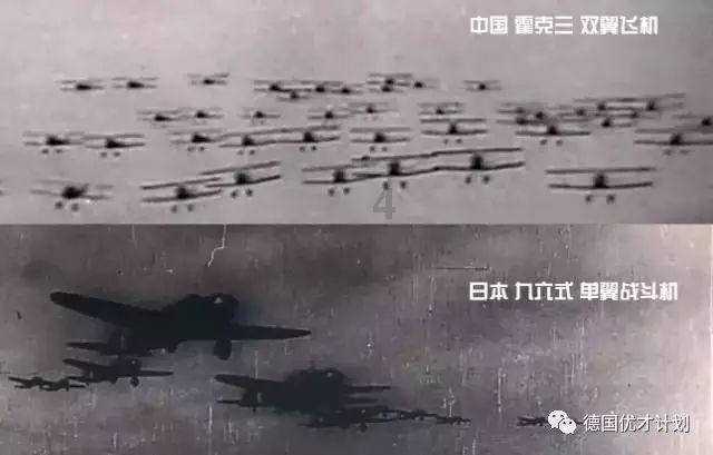 平衡宇宙