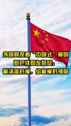 人体有几处毛发比较多，这几个地方毛发有什么医学意义吗？剔除有什么危害？游戏画面